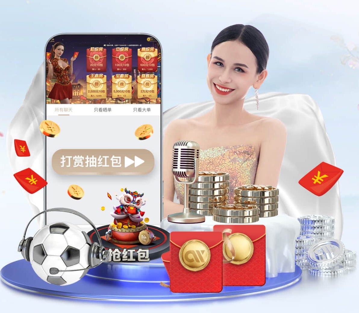 ayx游戏app 室内健身车有哪些功能组成