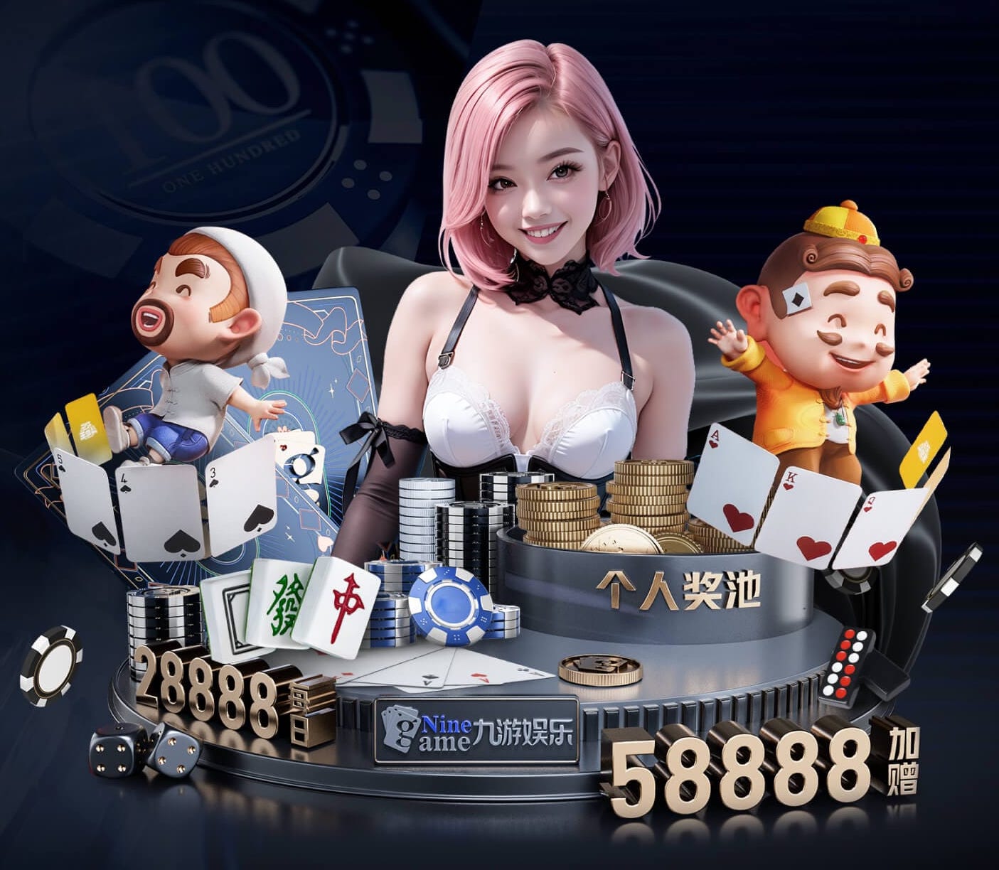 ayx游戏app 乒乓球台面有光泽吗
