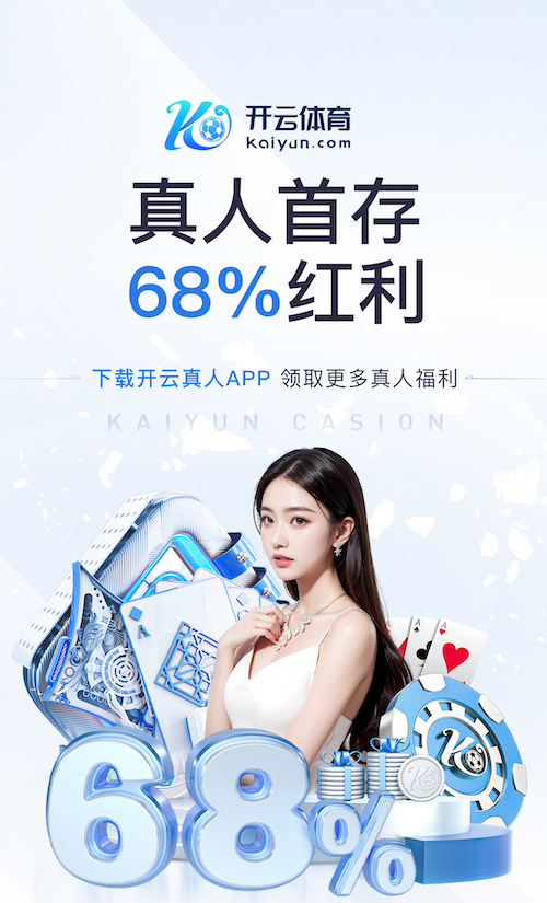 ayx游戏app 偃师室外乒乓球台